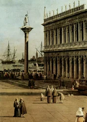 Die Piazzetta (Detail) (Galleria Nazionale d